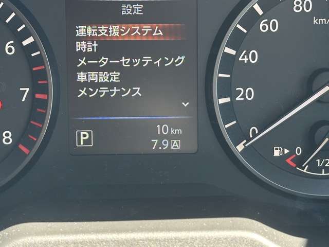 日産 キャラバンワゴン ２．５ ＧＸ ロングボディ 低床 ４ＷＤ R8年 (東海) 99