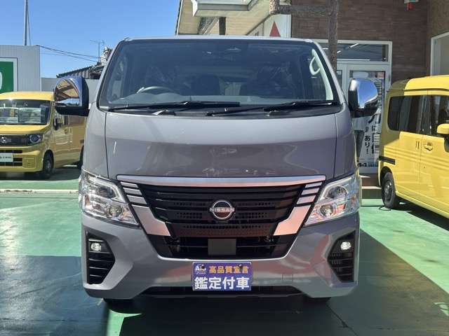 日産 キャラバンワゴン ２．５ ＧＸ ロングボディ 低床 ４ＷＤ R8年 (東海) 99