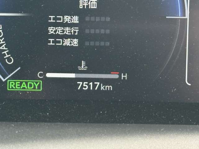 トヨタ カローラクロス　ハイブリッド １．８ ハイブリッド Ｚ R6年 (東海) 99
