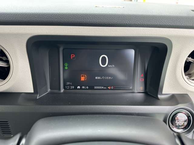 ホンダ Ｎ　ＢＯＸ ６６０ ファッションスタイル ２トーン R8年 (東海) 99