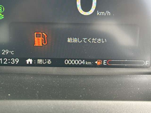 ホンダ Ｎ　ＢＯＸ ６６０ ファッションスタイル ２トーン R8年 (東海) 99