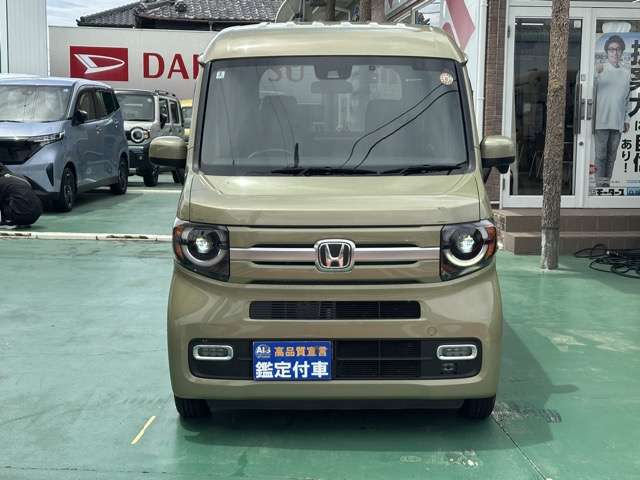 ホンダ Ｎ−ＶＡＮ ６６０ ＋スタイル ファン R5年 (東海) 99