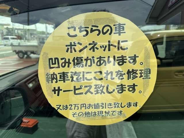 ホンダ Ｎ−ＶＡＮ ６６０ ＋スタイル ファン R5年 (東海) 99