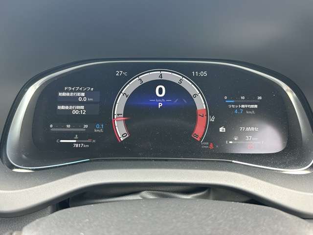 トヨタ ハリアー ２．０ Ｚ R6年 (東海) 99