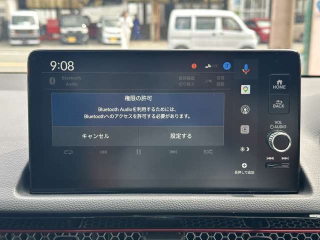 ホンダ シビック １．５ ＲＳ R6年 (東海) 99