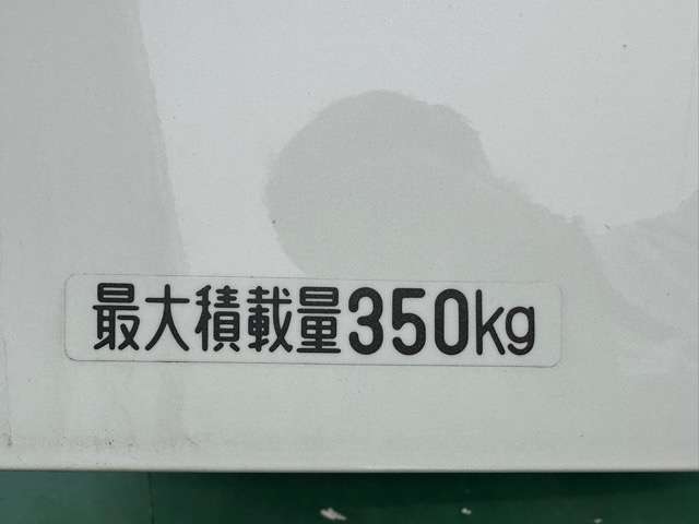 ダイハツ ハイゼットカーゴ ６６０ スペシャル R4年 (東海) 99