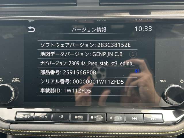 日産 フェアレディＺ ３．０ プロト スペック R4年 (東海) 99