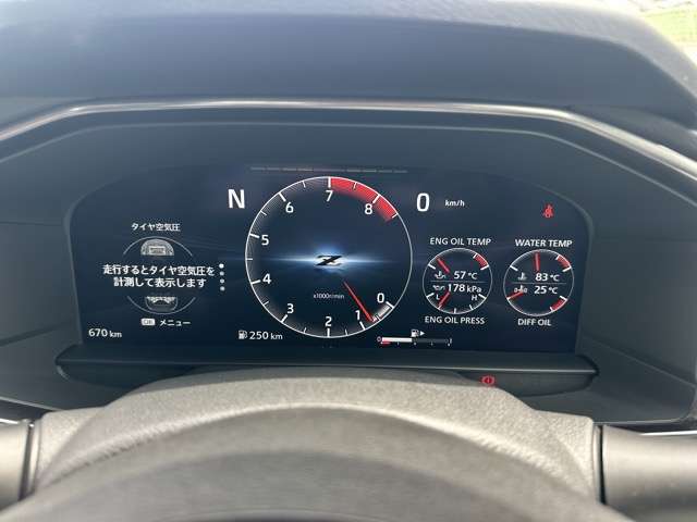 日産 フェアレディＺ ３．０ プロト スペック R4年 (東海) 99