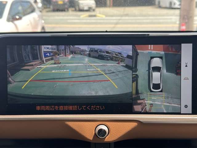 トヨタ クラウン　クロスオーバー　ハイブリッド ２．４ ＲＳ アドバンスト Ｅ－ＦＯＵＲ ＡＤＶＡＮＣＥＤ ４ＷＤ R4年 (東海) 99
