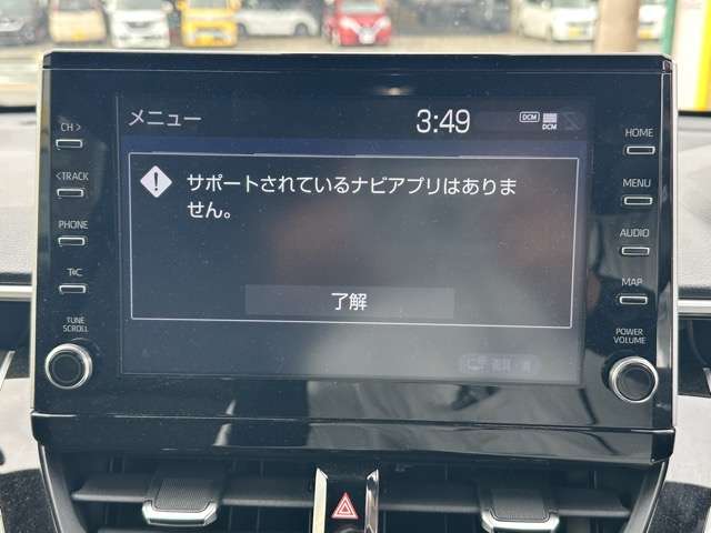 トヨタ カローラクロス　ハイブリッド １．８ ハイブリッド Ｚ R5年 (東海) 99