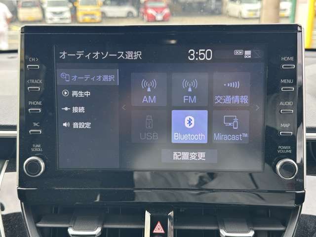 トヨタ カローラクロス　ハイブリッド １．８ ハイブリッド Ｚ R5年 (東海) 99