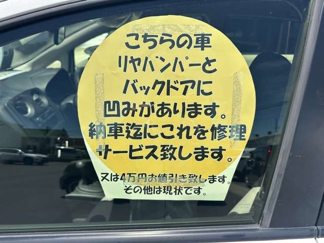日産 ノート １．２ Ｘ R1年 (東海) 99
