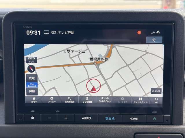 ホンダ Ｎ−ＶＡＮ　ｅ： ｅ：ファン R7年 (東海) 99
