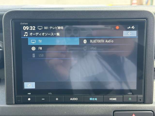 ホンダ Ｎ−ＶＡＮ　ｅ： ｅ：ファン R7年 (東海) 99