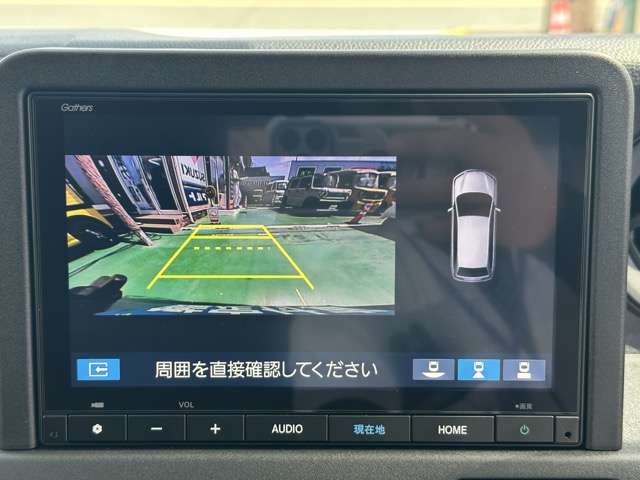 ホンダ Ｎ−ＶＡＮ　ｅ： ｅ：ファン R7年 (東海) 99