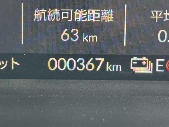 ホンダ Ｎ−ＶＡＮ　ｅ： ｅ：ファン R7年 (東海) 99