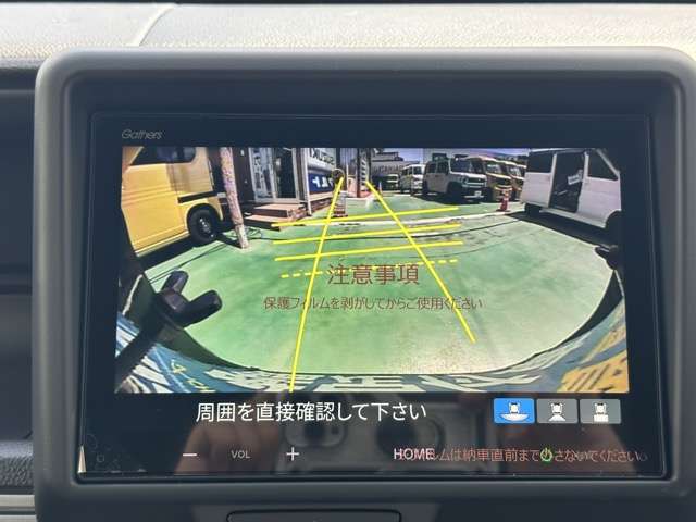 ホンダ Ｎ−ＶＡＮ ６６０ ファン ターボ R8年 (東海) 99