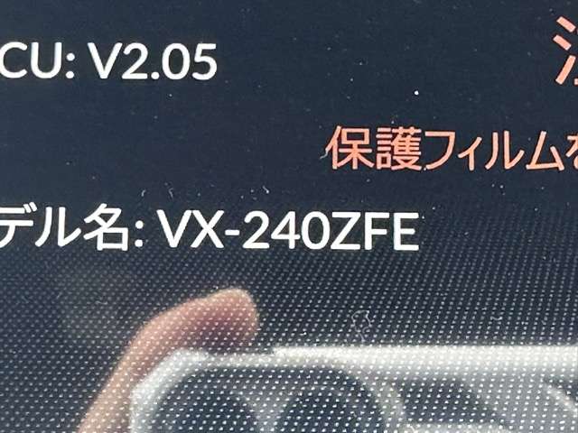 ホンダ Ｎ−ＶＡＮ ６６０ ファン ターボ R8年 (東海) 99