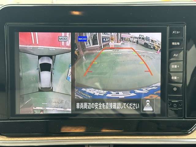 日産 ノートオーラ １．２ Ｇ レザーエディション R6年 (東海) 99