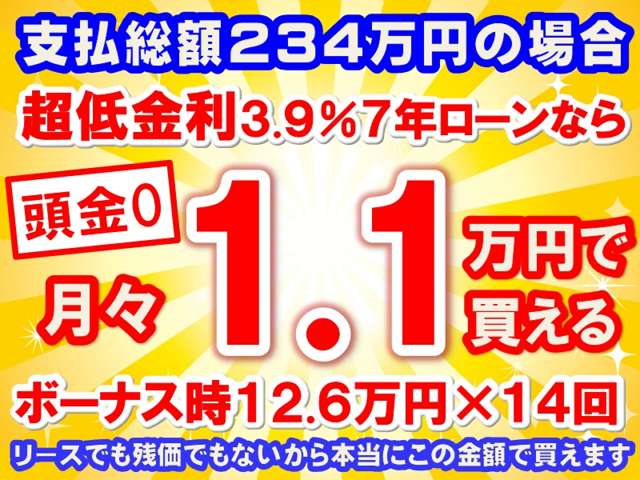 日産 ノートオーラ １．２ Ｇ レザーエディション R6年 (東海) 99