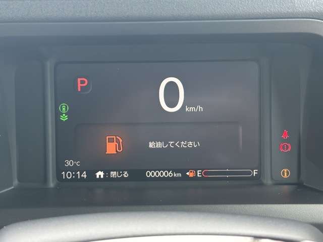 ホンダ Ｎ　ＢＯＸ カスタム ６６０ ブラック スタイル R8年 (東海) 99