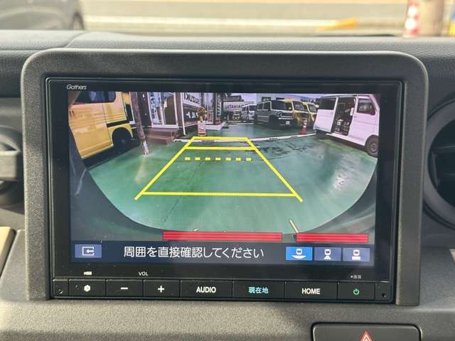 ホンダ Ｎ−ＶＡＮ　ｅ： ｅ：ファン R7年 (東海) 99