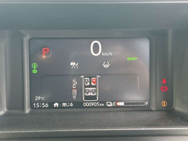 ホンダ Ｎ−ＶＡＮ　ｅ： ｅ：ファン R7年 (東海) 99
