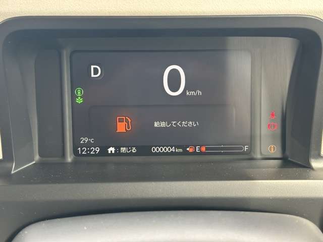ホンダ Ｎ　ＢＯＸ ６６０ ファッションスタイル ２トーン R8年 (東海) 99