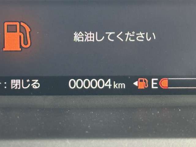 ホンダ Ｎ　ＢＯＸ ６６０ ファッションスタイル ２トーン R8年 (東海) 99