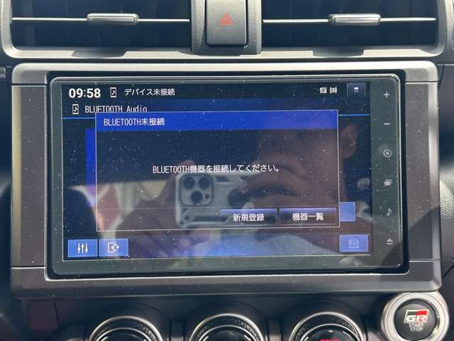 トヨタ ＧＲ８６ ２．４ ＲＺ R6年 (東海) 99