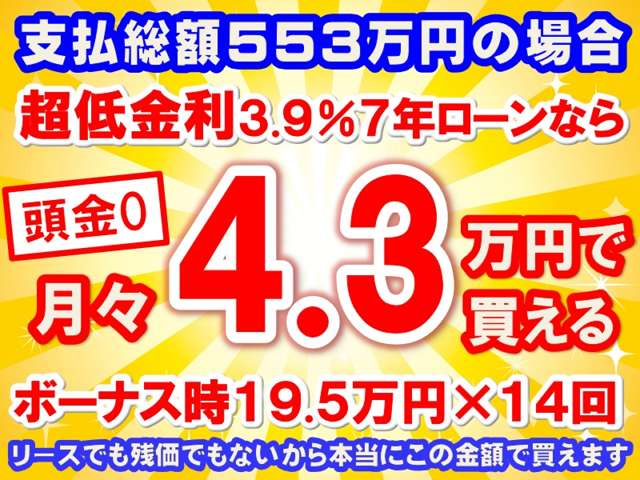 日産 フェアレディＺ ３．０ バージョン ＳＴ R7年 (東海) 99