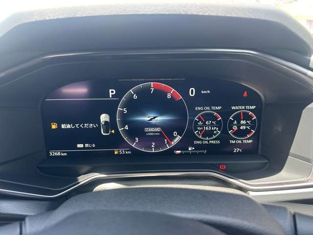 日産 フェアレディＺ ３．０ バージョン Ｔ R8年 (東海) 99