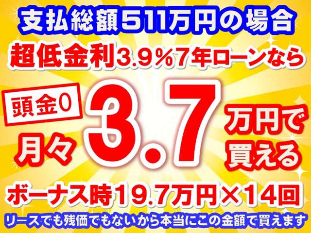日産 フェアレディＺ ３．０ バージョン Ｔ R8年 (東海) 99