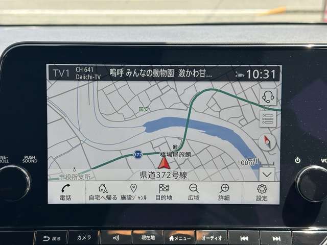 日産 ノートオーラ １．２ ＮＩＳＭＯ チューンド Ｅ－ＰＯＷＥＲ ４ＷＤ R7年 (東海) 99