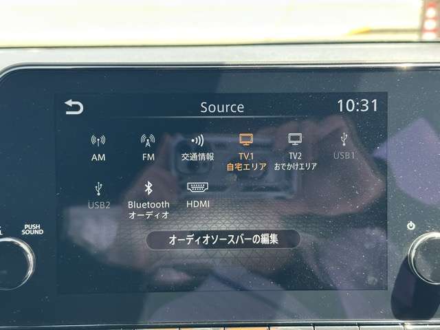 日産 ノートオーラ １．２ ＮＩＳＭＯ チューンド Ｅ－ＰＯＷＥＲ ４ＷＤ R7年 (東海) 99