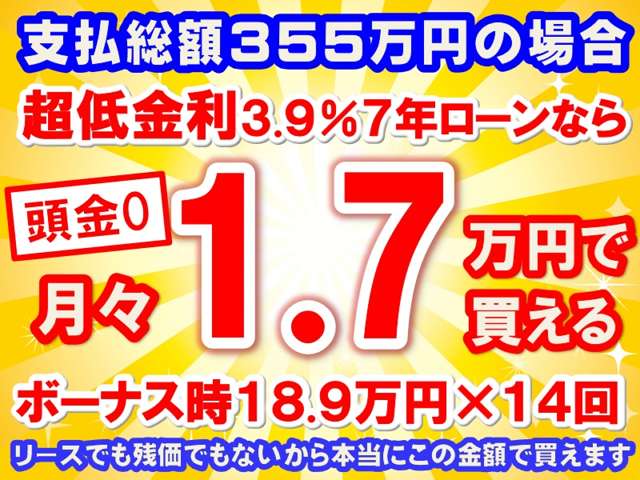 日産 ノートオーラ １．２ ＮＩＳＭＯ チューンド Ｅ－ＰＯＷＥＲ ４ＷＤ R7年 (東海) 99