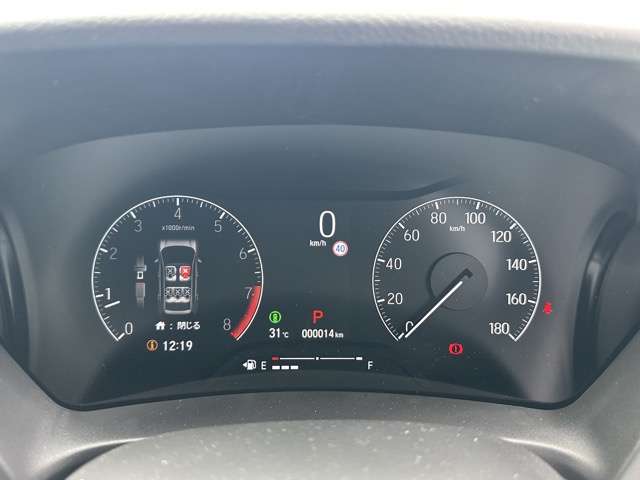 ホンダ ＷＲ−Ｖ １．５ Ｚ R8年 (東海) 99