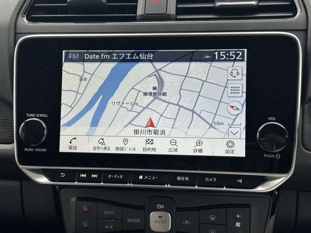 日産 リーフ ｅ＋　Ｘ R6年 (東海) 99