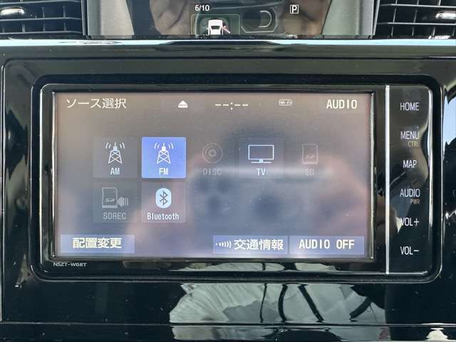 トヨタ ルーミー １．０ カスタム Ｇ－Ｔ R3年 (東海) 99