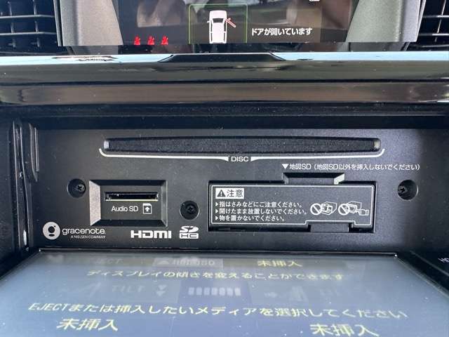 トヨタ ルーミー １．０ カスタム Ｇ－Ｔ R3年 (東海) 99