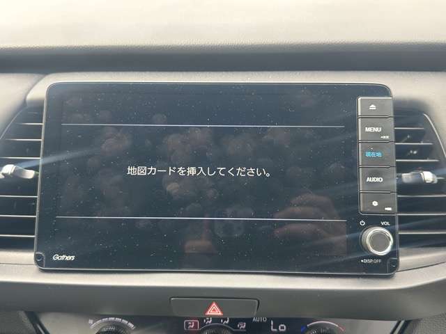 ホンダ フィット　ハイブリッド １．５ Ｅ：ＨＥＶ ホーム R6年 (東海) 99