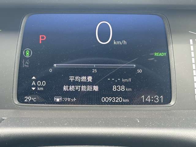 ホンダ フィット　ハイブリッド １．５ Ｅ：ＨＥＶ ホーム R6年 (東海) 99