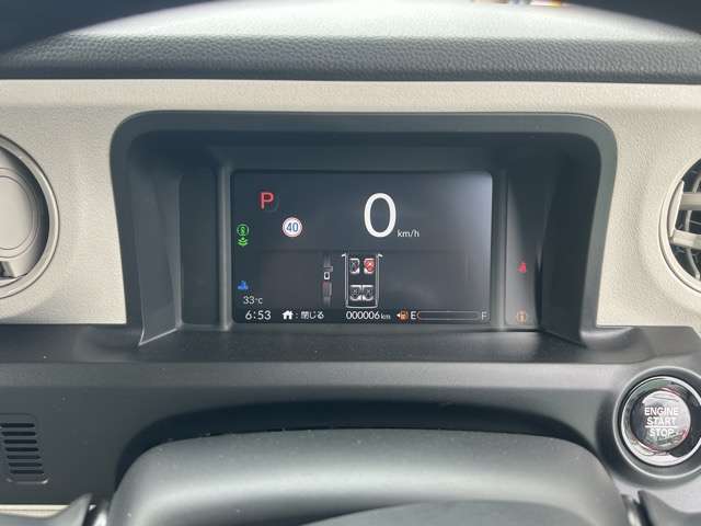 ホンダ Ｎ　ＢＯＸ ６６０ ファッションスタイル ２トーン R8年 (東海) 99