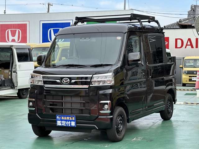 ダイハツ アトレーデッキバン ６６０ R7年 (東海) 99