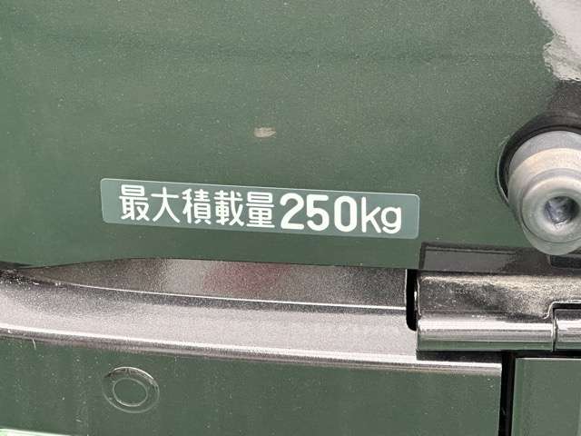 ダイハツ アトレーデッキバン ６６０ R7年 (東海) 99