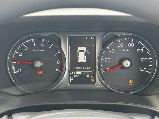 ダイハツ アトレーデッキバン ６６０ R7年 (東海) 99