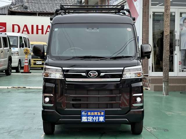 ダイハツ アトレーデッキバン ６６０ R7年 (東海) 99