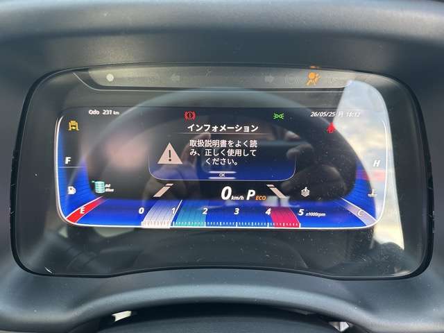 三菱フソウ キャンター ３．０ 強化ダンプ 全低床 ディーゼルターボ R8年 (東海) 99