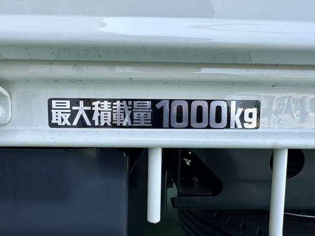 トヨタ ダイナ ２．０ ダブルキャブ ロング ジャストロー R8年 (東海) 99