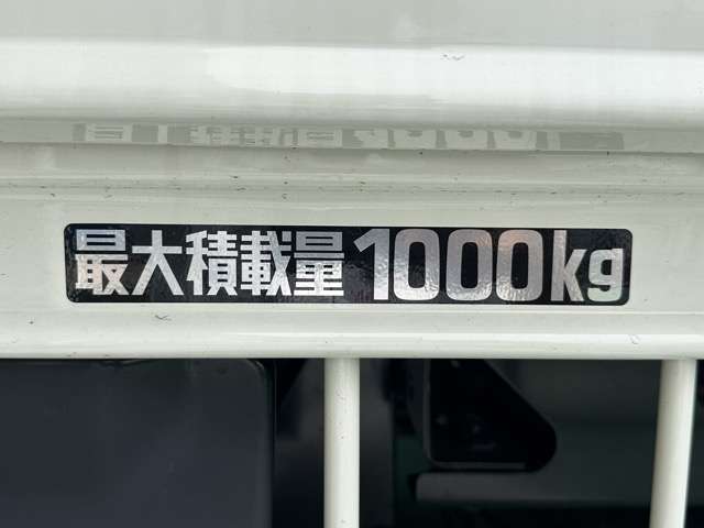 トヨタ ダイナ ２．０ ダブルキャブ ロング ジャストロー R8年 (東海) 99